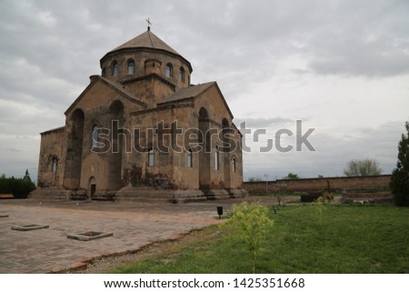 in armenia hripsime the old monastery medieval architecture protect by unesco
