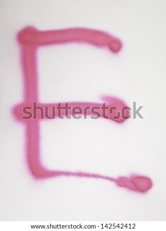 Letter E Love Alphabet Set