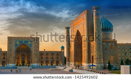 Registan, an old public square in the heart of the ancient city of Samarkand, Uzbekistan.  Royalty-Free Stock Photo #1425492602