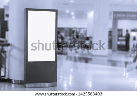 blank billboard white screen LED vertical advertising banner board indoor in subway station ad interior public hall.