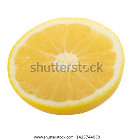 half of yellow (white) grapefruit isolated on white background