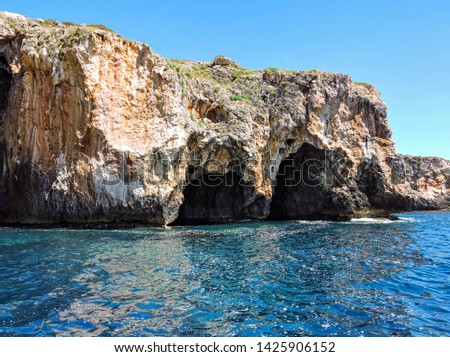 City Santa Maria di Leuca. Grottoes. Natural landscape. Italy. Europe. Royalty-Free Stock Photo #1425906152