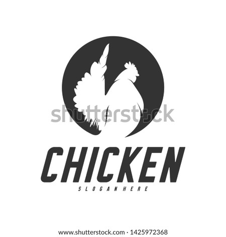 Chicken Logo Vector Illustration. Icon logo chicken bird vector. Icon Symbol. Silhouette