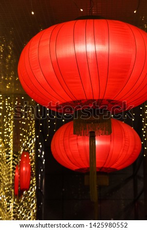 Red Chinese Lantern at Mid-Autumn Festival