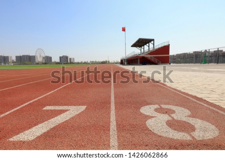 school plastic track, closeup of photo