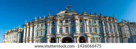 winter palace in the city of St. Petersburg. Russia.