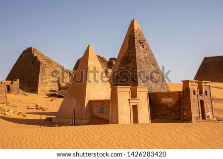 The amazing pyramids of Meroe north of Khartoum in Sudan Royalty-Free Stock Photo #1426283420