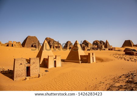The amazing pyramids of Meroe north of Khartoum in Sudan Royalty-Free Stock Photo #1426283423