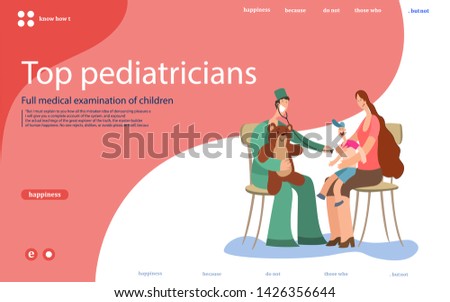 At the reception at the pediatrician. Cheerful, doctor with a toy listens to breathing statoscope kid who sits in on her mother's lap..web, mobile app, poster, banner, flyer. Vector 