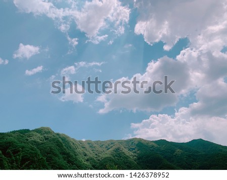 Beautiful Mountains and Clouds in Gapyeong, Seoul