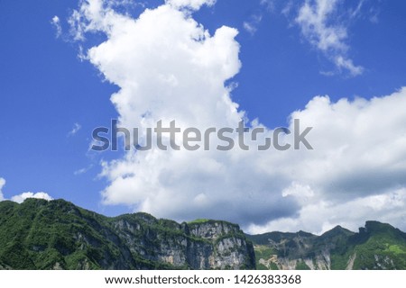 Xuebaoshan National Forest Park, Kaizhou District, Chongqing, CHINA: The White Clouds Cover the Mountain Top