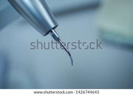 the tip of a dentist's tool