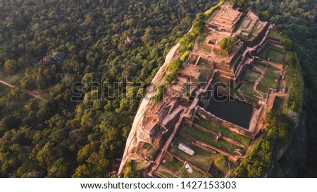 Sigiriya - Lion Rock - Ancient Infrastructure Royalty-Free Stock Photo #1427153303