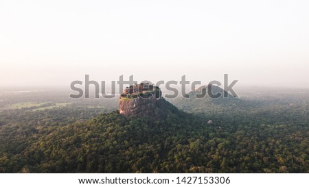 Sigiriya - Lion Rock - Ancient Infrastructure Royalty-Free Stock Photo #1427153306