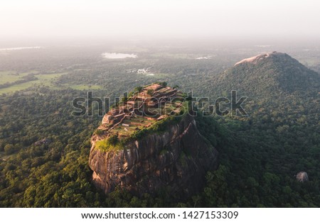 Sigiriya - Lion Rock - Ancient Infrastructure Royalty-Free Stock Photo #1427153309