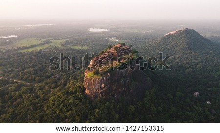 Sigiriya - Lion Rock - Ancient Infrastructure Royalty-Free Stock Photo #1427153315