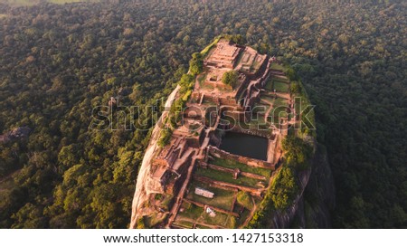 Sigiriya - Lion Rock - Ancient Infrastructure Royalty-Free Stock Photo #1427153318