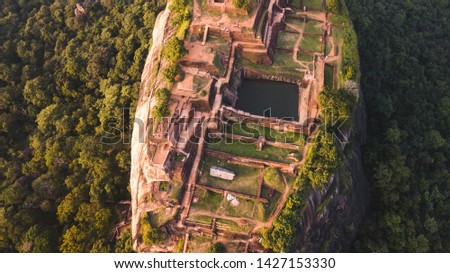 Sigiriya - Lion Rock - Ancient Infrastructure Royalty-Free Stock Photo #1427153330