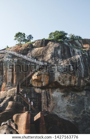 Sigiriya - Lion Rock - Ancient Architecture Royalty-Free Stock Photo #1427163776