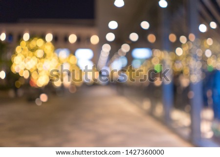 defocused image of shopping mall