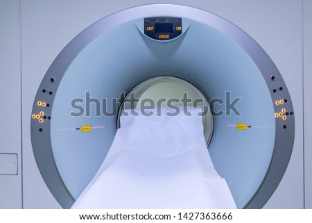fMRI device turned on inside a hospital. Royalty-Free Stock Photo #1427363666