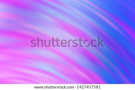 Light Purple vector template with curved lines. Modern gradient abstract illustration with bandy lines. New composition for your brand book.