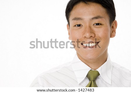 A good looking young asian businessman Royalty-Free Stock Photo #1427483