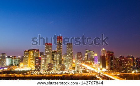 Beijing City Skyline Night