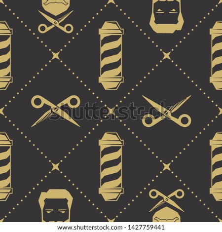 Barbershop seamless pattern with hipster face and hairdressing scissors. Vector illustration.