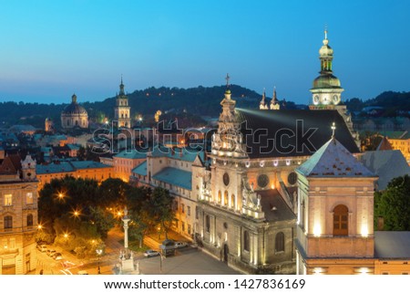 Lviv historical city center skyline, Western Ukraine