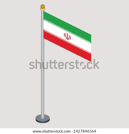 Isometric Flag of the Islamic Republic of Iran