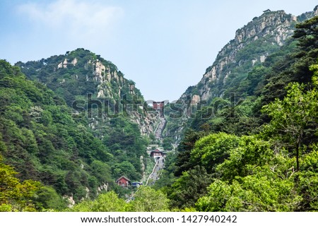 Summer landscape of Taishan, China Royalty-Free Stock Photo #1427940242