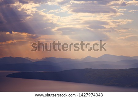 The rays of light in Narvik. Norway