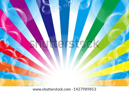 Rainbow Lines and Soap Bubbles, Colorful Background Material Wallpaper, Image of Happy Party, Swirl, Happiness