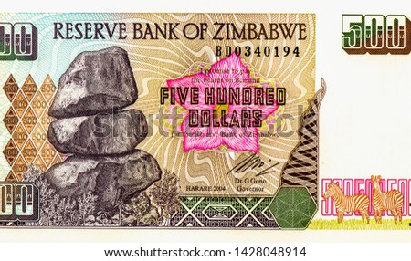 Chiremba Balancing Rocks in Epworth near Harare. Portrait from Zimbabwe 500 Dollars 1997 Banknotes.