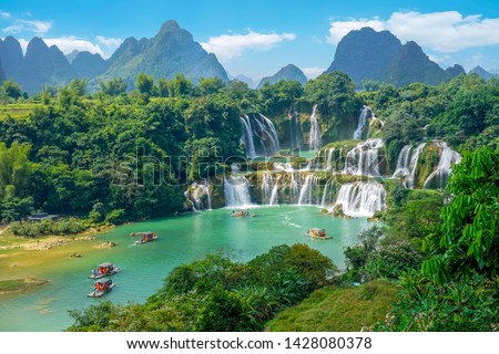 The beautiful and magnificent Detian Falls in Guangxi, China

 Royalty-Free Stock Photo #1428080378