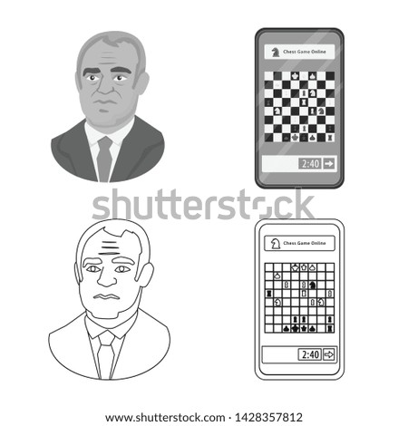 Vector illustration of checkmate and thin logo. Collection of checkmate and target stock symbol for web.