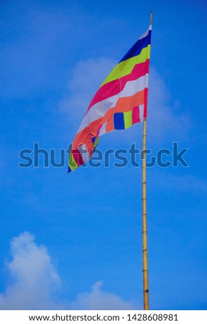 Image of a Buddhist flag 