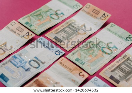 New belorussian money. Coins and banknotes. Finance concept. 