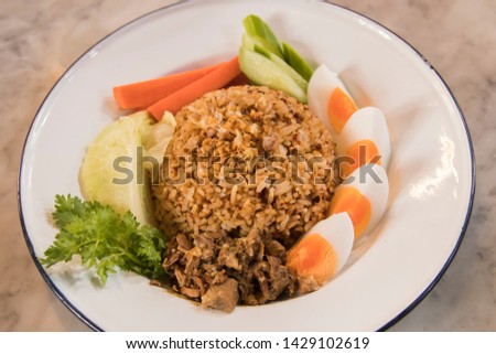 The pattern chili fried rice with egg