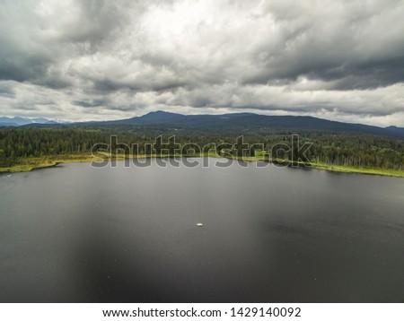 Lake with Mountains, Drone Photography
