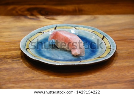happy a nice day with madai sushi Royalty-Free Stock Photo #1429154222