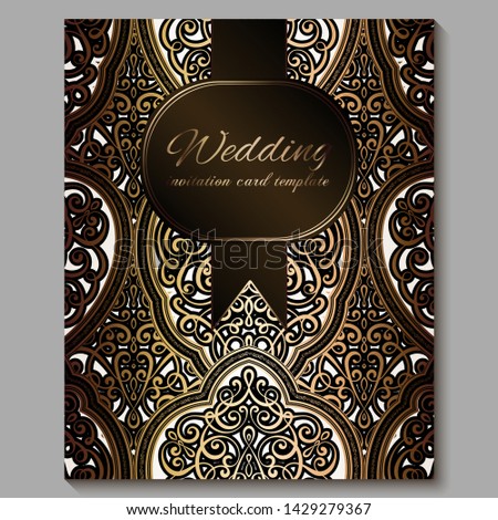 Wedding invitation card with gold shiny eastern and baroque rich foliage. Royal bronze Ornate islamic background for your design. Islam, Arabic, Indian, Dubai