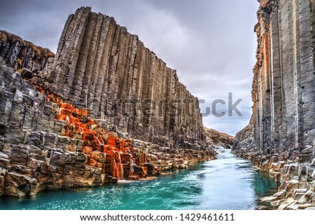 Studlagil basalt canyon, Iceland. One of the most wonderfull nature sightseeing in Iceland. Royalty-Free Stock Photo #1429461611