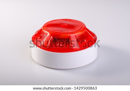 Fire security equipment on white background. Good for security servise engeniering company site or advertising