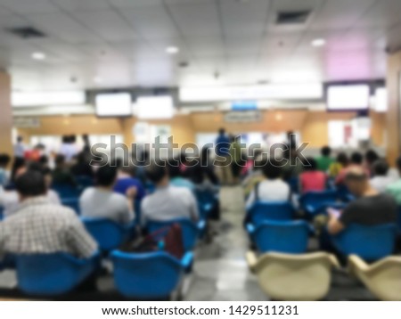 Blurred picture of patient waiting treatment, queuing to see doctor in hospital. Healthcare and medical concept.