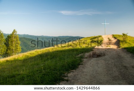 Carpathian mountain landscape.View from Makovytsia Mount, Yaremche, Ukraine.