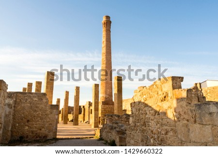 Ruins of The Tuna Factory of Vendicari Nature Reserve in Sicily, Italy.