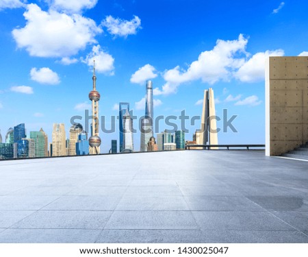 Shanghai skyline and city skyscrapers with empty floor,China