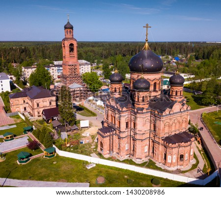 Scenic aerial view of Guslitsky Spaso-Preobrazhensky Monastery - missionary male monastery in Russian town of Kurovskoye